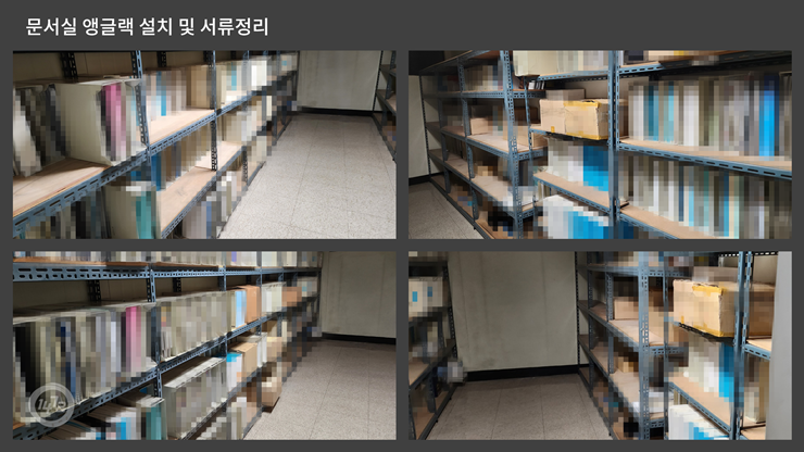 강남구이사