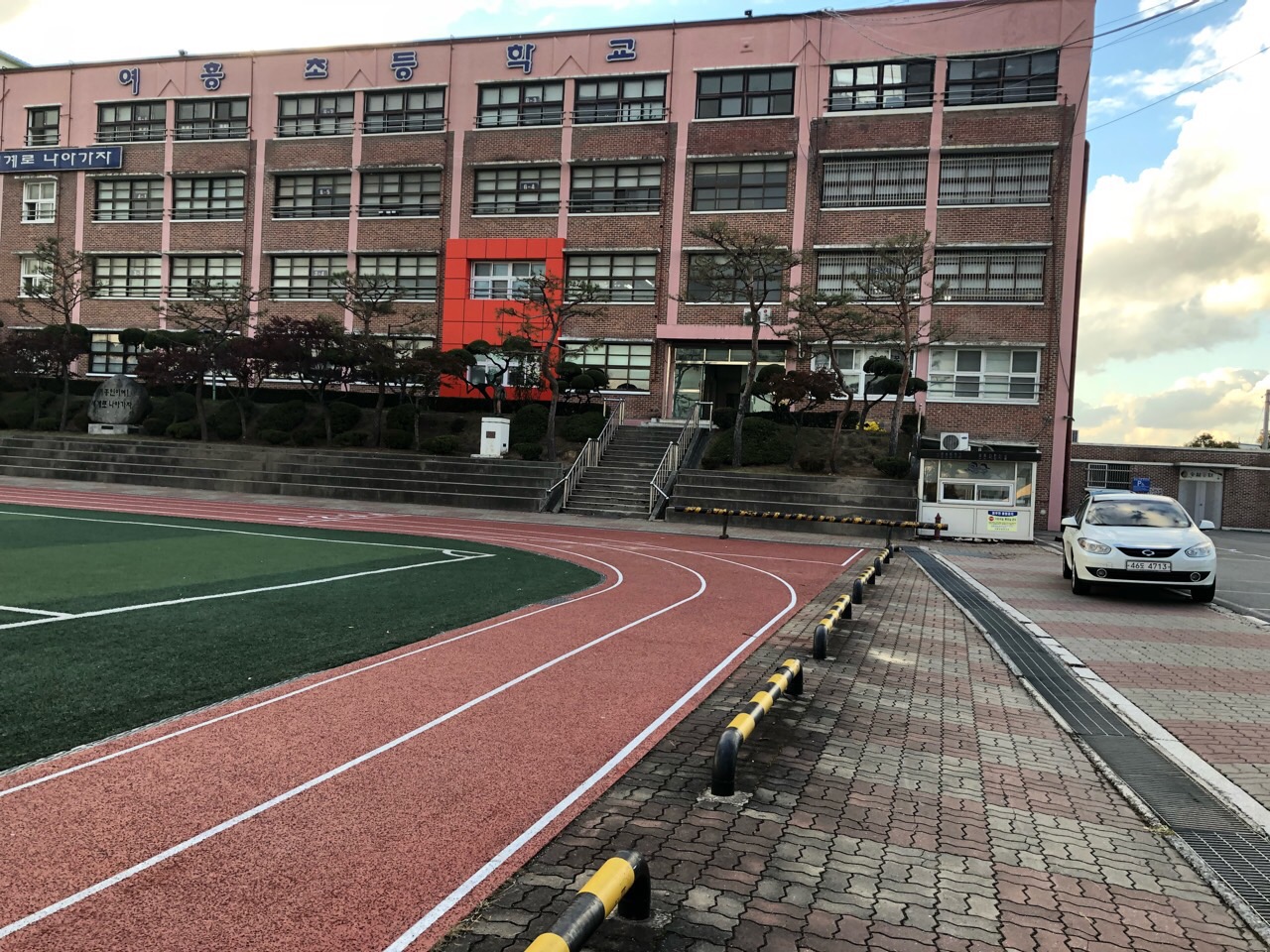 학교보관이사 석면 철거 공사에 따른 교실 집기 및 물품 보관이사
