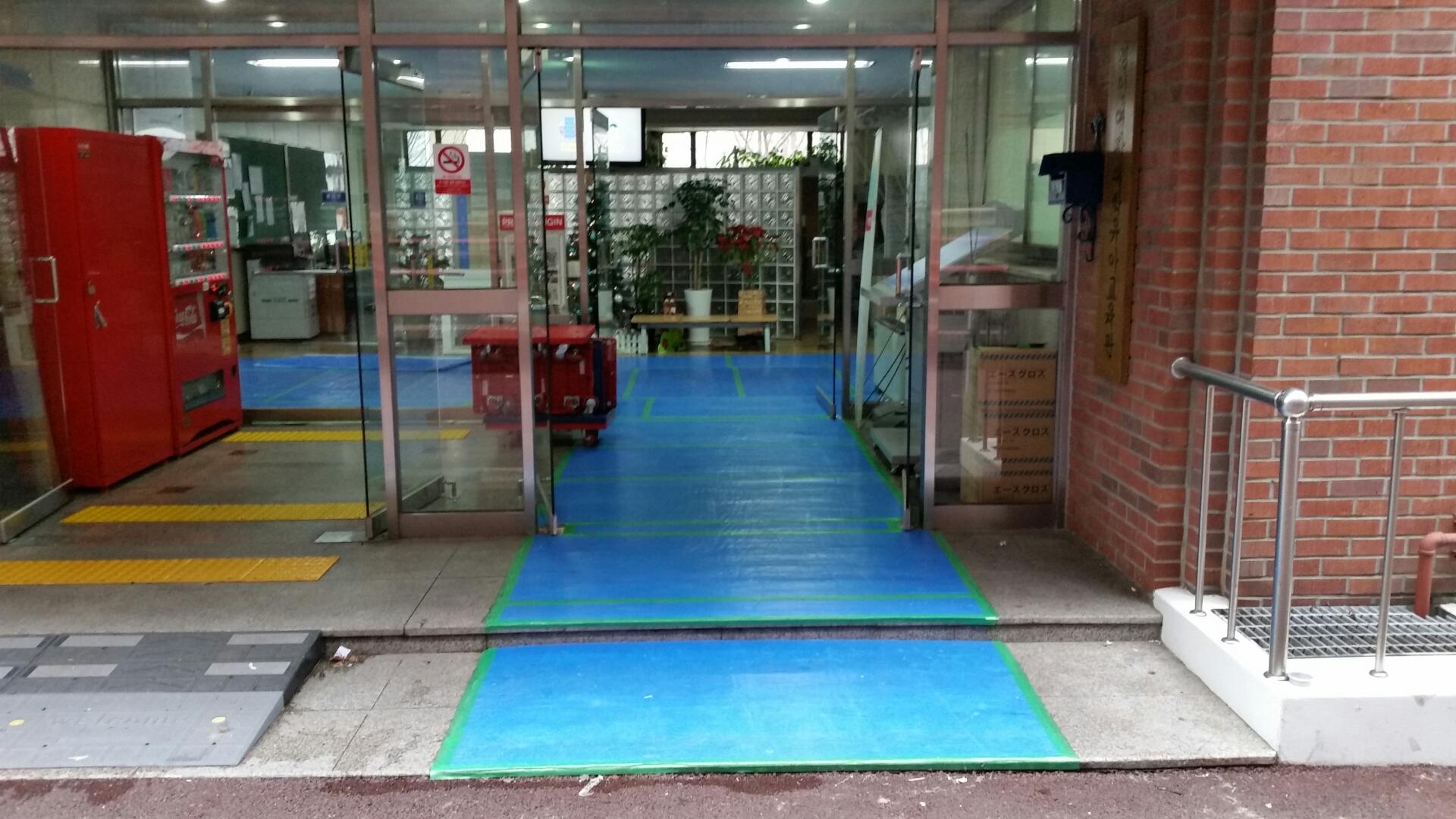 대학교이사 대학교 교수실 및 어린이집 물품이전 및 재배치