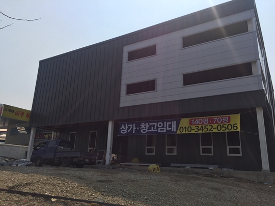 의류창고이사   랙(금속제 수납 선반)의 분해 운송 및 재조립