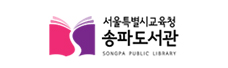도서관이사 서가이전 전문업체 프로젝트 실적 로고