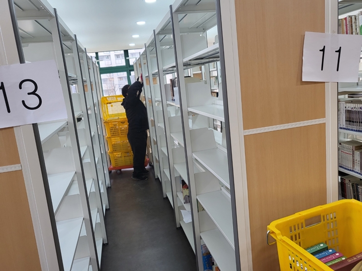 도서관이사 중학교 도서관이사 서가설치 및 책정리까지!