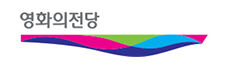 문서이관 모빌랙이전 전문업체 프로젝트 실적 로고