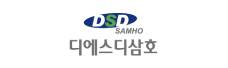 전시장이사 팝업스토어이전 전문업체 프로젝트 실적 로고