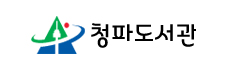 도서관이사 서가이전 전문업체 프로젝트 실적 로고