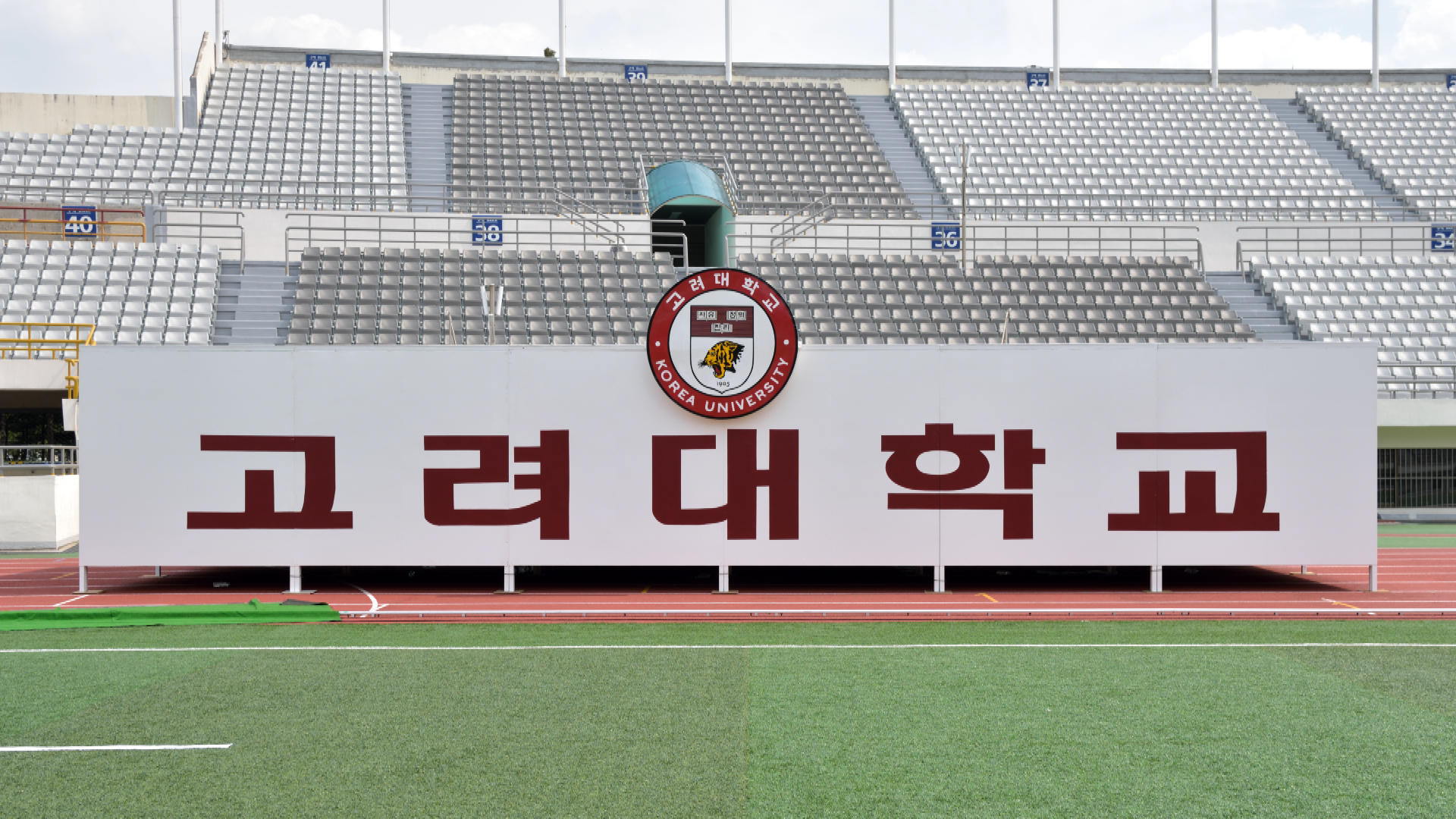 행사장이전 무대 및 단상의 설치와 철거 작업!