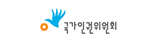 보안 문서파쇄 서류폐기 전문업체 프로젝트 실적 로고