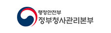 정기 문서파기 종이파쇄업체 프로젝트 실적 로고